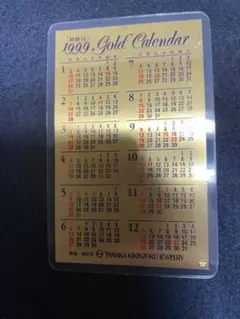 2026年最新】田中貴金属 カレンダーの人気アイテム - メルカリ