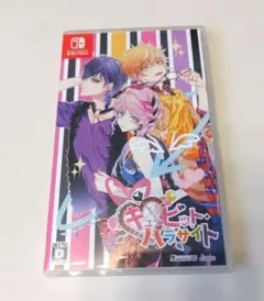 2026年最新】キューピット・パラサイト switchの人気アイテム - メルカリ