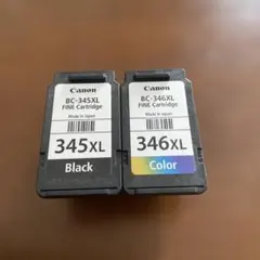2026年最新】使用済みインクカートリッジの人気アイテム - メルカリ