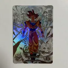 2026年最新】ugm10 lcの人気アイテム - メルカリ