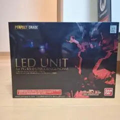 2026年最新】pgユニコーンledユニットの人気アイテム - メルカリ