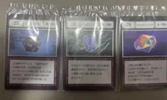 2026年最新】HUNTER×HUNTER 一番くじ リスキーダイス カードの人気