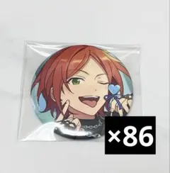 2026年最新】葵ひなた 缶バッジの人気アイテム - メルカリ