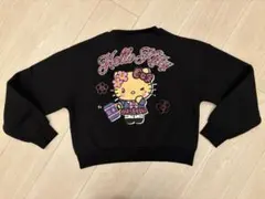 2026年最新】キティ 制服の人気アイテム - メルカリ