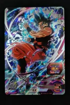 2026年最新】SDBHスーパードラゴンボールヒーローズの人気アイテム