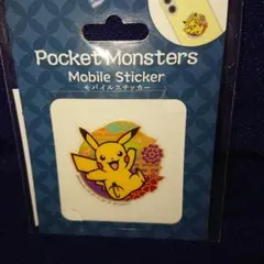 2026年最新】ポケモン うちわの人気アイテム - メルカリ