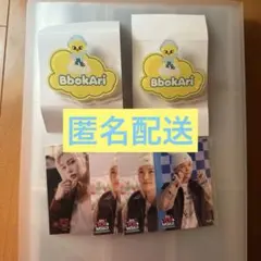 2026年最新】straykids フィリックス ネームの人気アイテム - メルカリ