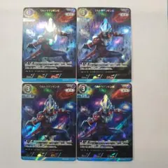 2026年最新】ウルトラマンギンガ カードの人気アイテム - メルカリ