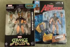 2026年最新】ヘルヴァリンの人気アイテム - メルカリ