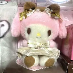 2026年最新】マイメロ ゴディバの人気アイテム - メルカリ