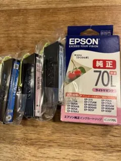 2026年最新】epsonプリンターep-706aの人気アイテム - メルカリ