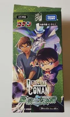 2026年最新】名探偵コナン西と東の大決戦の人気アイテム - メルカリ