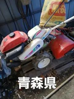 クボタ TR6000 陽菜 ミニ耕運機 ブルー溝浚器 付き - メルカリ