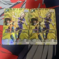 2026年最新】人造人間18号 フュージョンワールドの人気アイテム - メルカリ