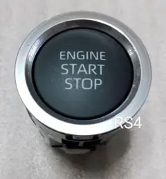 2026年最新】トヨタ 純正 プッシュスタートの人気アイテム - メルカリ