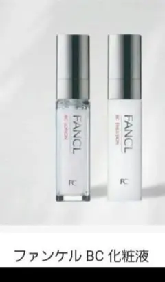 2026年最新】ファンケル fancl bcの人気アイテム - メルカリ