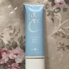 2026年最新】あきゅらいずの人気アイテム - メルカリ