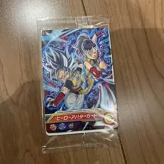 2026年最新】ヒーローアバターカード 未開封の人気アイテム - メルカリ