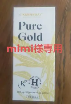 2026年最新】キャナウェイ ピュアゴールドの人気アイテム - メルカリ