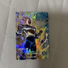 2026年最新】ドラゴンボールカードベジータsrの人気アイテム - メルカリ