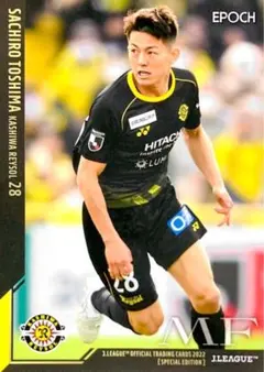 2026年最新】柏レイソル サインの人気アイテム - メルカリ