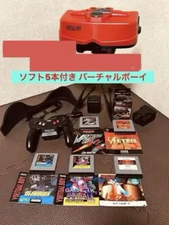 2026年最新】バーチャルボーイ 新品 本体の人気アイテム - メルカリ