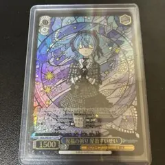 2026年最新】星街すいせい ヴァイス PRの人気アイテム - メルカリ