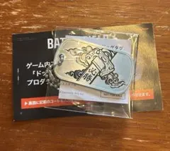 2026年最新】battlefield ドッグタグの人気アイテム - メルカリ