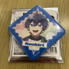 2026年最新】なおきり 缶バッジの人気アイテム - メルカリ