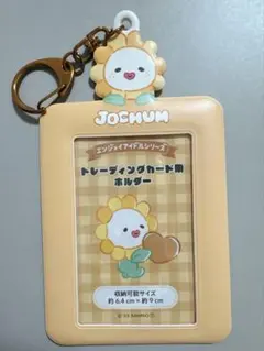 2026年最新】佐藤景瑚 boxの人気アイテム - メルカリ