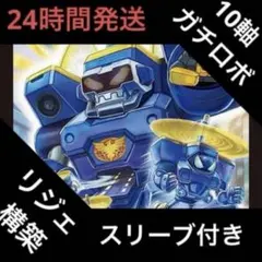 2026年最新】ドリームボルメテウスホワイトドラゴン デッキの人気