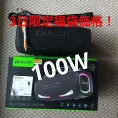 2026年最新】zealot スピーカーの人気アイテム - メルカリ