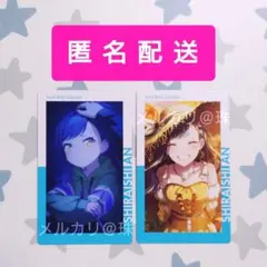 2026年最新】白石杏 エピカの人気アイテム - メルカリ