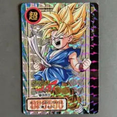 2026年最新】孫悟空gt シークレットの人気アイテム - メルカリ