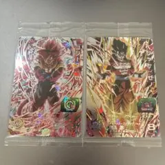 2026年最新】um10-sec5の人気アイテム - メルカリ