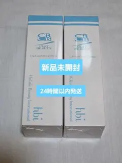 2026年最新】クレイビューティの人気アイテム - メルカリ