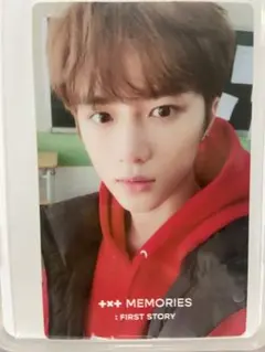 2026年最新】txt メモリーズ memories トレカの人気アイテム - メルカリ