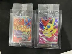 2026年最新】ビクティニex プロモの人気アイテム - メルカリ