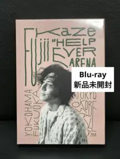 2026年最新】藤井風blu-rayの人気アイテム - メルカリ