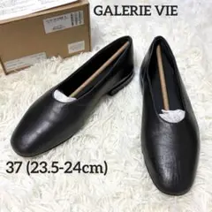 2026年最新】GALERIE VIE 靴の人気アイテム - メルカリ