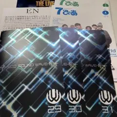 2026年最新】uverworld会報の人気アイテム - メルカリ