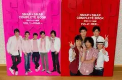 2026年最新】SMAP×SMAP COMPLETE BOOK 月刊スマスマ新聞 全巻セットの