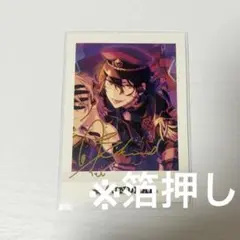 2026年最新】朔間零 ぱしゃっつの人気アイテム - メルカリ