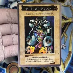 2026年最新】バンダイ ゲートガーディアンの人気アイテム - メルカリ