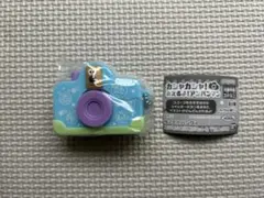 2026年最新】めいけんチーズの人気アイテム - メルカリ