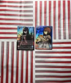 2026年最新】Chaos サインの人気アイテム - メルカリ