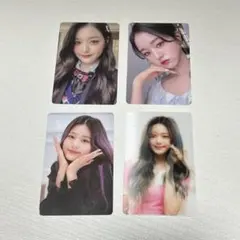 2026年最新】izone トレカの人気アイテム - メルカリ