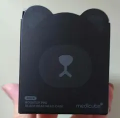 2026年最新】メディキューブ ブースター キャップの人気アイテム