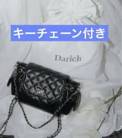 2026年最新】darich ノベルティの人気アイテム - メルカリ