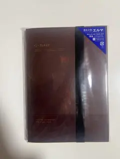 2026年最新】ヨルシカ エルマ 初回限定盤の人気アイテム - メルカリ